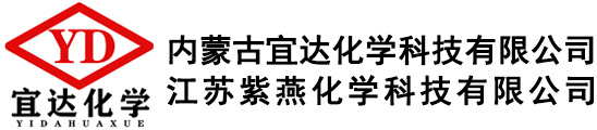 logo_Nanjing Yida Chem Co., Ltd.